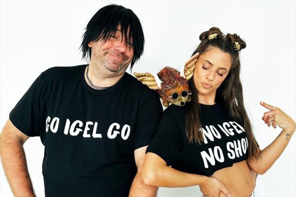 ikke-hueftgold-vanessa-mai-igel-summerfield-records